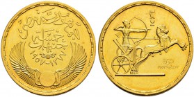 ÄGYPTEN 
 Republik, 1953-1958 
 5 Pounds 1957. 42.49 g. Fr. 41. Fast FDC.