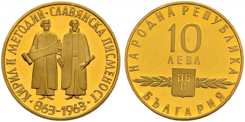 BULGARIEN 
 Republik 1946- 
 10 Lewa 1963. 1100 Jahre kyrillisches Alphabet. 8...
