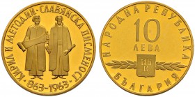 BULGARIEN 
 Republik 1946- 
 10 Lewa 1963. 1100 Jahre kyrillisches Alphabet. 8.45 g. Schl. 7. Fr. 10. FDC aus Polierter Platte.