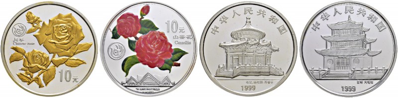 CHINA 
 Volksrepublik 
 Set 1999. Jeweils 10 Yuan 1999. Kunming Expo Kamelie-k...