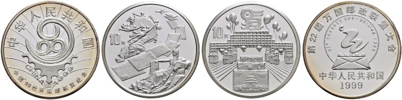 CHINA 
 Volksrepublik 
 Set 1999. Jeweils 10 Yuan 1999. UPU-Kongress Peking - ...