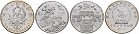 CHINA 
 Volksrepublik 
 Set 1999. Jeweils 10 Yuan 1999. UPU-Kongress Peking - Denkmal und Symbole. In Originaletui mit Zertifi­katen. Polierte Platt...
