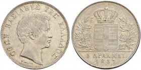 GRIECHENLAND 
 Otto, 1832-1862. 5 Drachmen 1833, München. 22.33 g. Divo 10a. Dav. 115. Vorzüglich