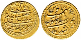 INDIEN 
 British India 
 British East India Company. 1 Mohur AH 1184. Bengal Presidency. 12.27 g. Fr. 1528. Fast vorzüglich- vorzüglich.