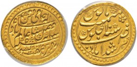 INDIEN 
 British India 
 British East India Company. 1 Mohur AH 1183/10 (1779). Bengal Presidency. Fr. 1534. PCGS Genuine, ex Jewelry, AU Details. V...