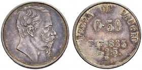 ITALIA 
 Regno d'italia 
 Vittorio Emanuele II. 1859-1878. 50 Centesimi. Pezza di saggio da 50 centesimi. 2.54 g. P.P. 93. Rarissima. Fdc.