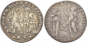 ITALIA 
 Venezia 
 Giovanni Pesaro, 1658-1659. Osella AN I (1658). 9.29 g. Montenegro 1812. Paolucci 141. Rara. BB.