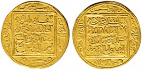 MAROKKO 
 Almohaden 
 Abu-Ya'qub Yusuf I, 558-580 AH/1163-1184 AD. 1/2 Dinar o. J. (583-610 AH), ohne Münzstätte. 2.30 g. Hazard 495. Kazan 351. Vor...