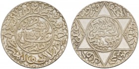 MAROKKO 
 Königreich 
 Moulay al-Hasan I. 1873-1894. 2 1/2 Dirhams AH 1299 (1881-82), Paris. 7.32 g. KM 6. Fast FDC.