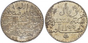 SANSIBAR 
 Barghash Ibn Sa'id, 1870-1888. Riyal AH 1299 (1882). KM 4. Dav. 89. Nur 60.000 Stücke geprägt. PCGS AU58. Vorzüglich