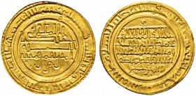 SPANIEN 
 Almoravides 
 Ali ibn Yusuf, 500-537 AH (1106-1143). Dinar 529 AH, Almeria. 4.18 g. Cayon 641. Fr. 3. Vorzüglich- gutes vorzüglich.