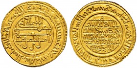 SPANIEN 
 Almoravides 
 Ali ibn Yusuf, 500-537 AH (1106-1143). Dinar 529 AH, Almeria. 4.14 g. Cayon 641. Fr. 3. Gutes vorzüglich.