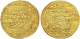 SPANIEN 
 Nasrides 
 Mohamed VIII, 819-821 (1417-1419). Dobla Granada. 4.64 g. C.C. 766. Vorzüglich.
