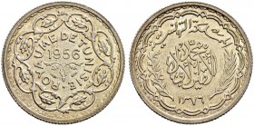 TUNESIEN 
 Mohammed Lamine Bei, 1943-1957. 10 Francs 1956 (1376 AH). 9.73 g. KM M6. Vorzüglich-FDC.