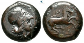 Sicily. Aitna 354-344 BC. Bronze Æ