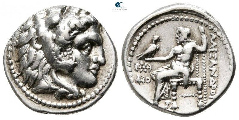 Kings of Macedon. Carrhae (?). Alexander III "the Great" 336-323 BC. 
Drachm AR...