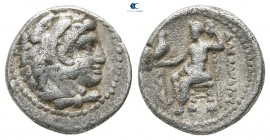 Kings of Macedon. Salamis. Alexander III "the Great" 336-323 BC. Hemidrachm AR