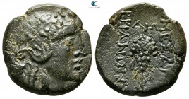 Thrace. Mesambria 100-25 BC. Bronze Æ