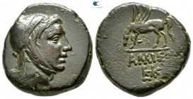 Pontos. Amisos. Time of Mithradates VI Eupator 100-70 BC. Bronze Æ
