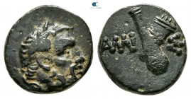 Pontos. Amisos 95-90 BC. Bronze Æ