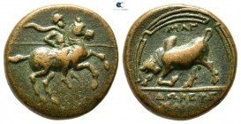 Ionia. Magnesia ad Maeander   circa 300-200 BC. ΔΩΚΕΥΣ ΜΑΙΩΝ (Dokeus Maion, magistrate) . Bronze Æ