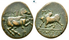 Ionia. Magnesia ad Maeander   circa 220-200 BC. ΖΩΠΥΡΙΩΝ ΠΥΘΑΓΟΡΟΥ (Zopyrion, son of Pythagoras, magistrate). Bronze Æ