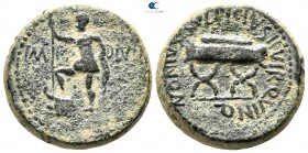 Macedon. Pella. Augustus 27 BC-AD 14. Bronze Æ