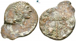 Macedon under the Romans. Uncertain mint. Aesillas, quaestor 90-70 BC. Foureé Tetradrachm AR