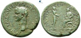 Kings of Thrace. Rhoemetalkes III with Caligula AD 38-46. Bronze Æ