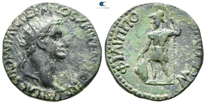 Thrace. Philippopolis. Domitian AD 81-96. 
Bronze Æ

22mm., 6,98g.

IMP CAE...