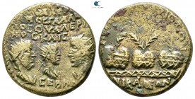 Bithynia. Nikaia . Valerian I, Gallienus and Valerian II AD 256-268. Bronze Æ