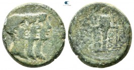 Ionia. Ephesos. Mark Antony, Octavian and Lepidus circa 40-39 BC. Uncertain magistrate and archiereus. Bronze Æ