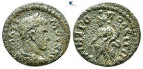 Ionia. Metropolis. Maximus, Caesar AD 236-238. Bronze Æ