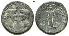 Ionia. Smyrna. Augustus, with Tiberius 27 BC-AD 14. ΚΟΡΩΝΟΣ (Koronos, magistrate). Struck circa AD 4-14. Bronze Æ
