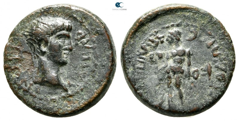 Lydia. Hypaipa . Nero AD 54-68. ΜΗΤΡΟΔΩΡΟΣ ΚΟΝ (Metrodoros Kon, magistrate)
Bro...