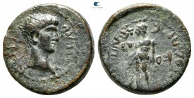 Lydia. Hypaipa  . Nero AD 54-68. ΜΗΤΡΟΔΩΡΟΣ ΚΟΝ (Metrodoros Kon, magistrate). Bronze Æ