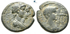 Lydia. Philadelphia. Caligula AD 37-41. ΕΠΙΚΡΑΤΗΣ (Epikrates, magistrate). Bronze Æ