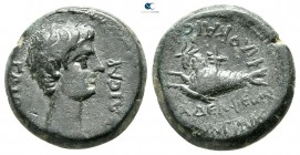 Lydia. Philadelphia (as Neocaesarea). Caligula AD 37-41. ΖΗΝΩΝ ΓΡΑΜΜΑΤΕΥΣ ΦΙΛΟΚΑΙΣΑΡ (Zenon, Grammateus philokaisar). Bronze Æ...