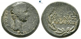Lydia. Sardeis . Tiberius AD 14-37. ΟΠΙΝΑΣ ΑΚΙΑΜΟΣ (Opinas Akiamos, magistrate). Bronze Æ
