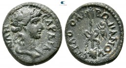 Lydia. Sardeis . Pseudo-autonomous issue AD 98-117. Time of Trajan, ΛΟ. ΙΟ. ΛΙΒΩΝΙΑΝΟΣ (Lo. Io. Libonianus), strategos. Bronze Æ