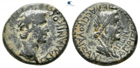 Phrygia. Aizanis . Germanicus with Agrippina I Died AD 19. ΛΟΛΛΙΟΣ ΚΛΑΣΣΙΚΟΣ (Lollios Klassikos, magistrate). Struck under Caligula. Bronze Æ...