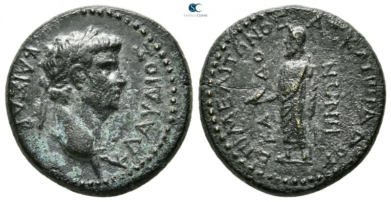 Phrygia. Cadi . Claudius AD 41-54. ΜΕΛΙΤΩΝ ΑΣΚΛΗΠΙΑΔΟΥ (Meliton, son of Asklepia...