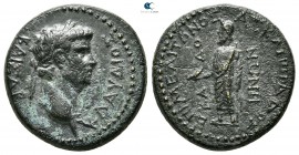 Phrygia. Cadi . Claudius AD 41-54. ΜΕΛΙΤΩΝ ΑΣΚΛΗΠΙΑΔΟΥ (Meliton, son of Asklepiades, magistrate). Bronze Æ