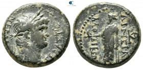 Phrygia. Laodikeia ad Lycum. Nero AD 54-68. ΚΟΡ. ΑΙΝΕΙΑΣ (Kor. Aineias, magistrate). Bronze Æ