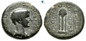 Phrygia. Laodikeia ad Lycum. Nero AD 54-68. Bronze Æ