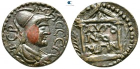 Pisidia. Termessos Major . Pseudo-autonomous issue circa AD 200-300. Bronze Æ