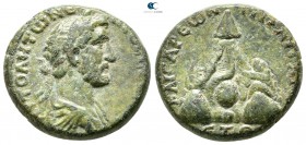 Cappadocia. Caesarea-Eusebeia. Antoninus Pius AD 138-161. Dated RY 9=AD 145/6. Bronze Æ