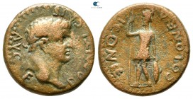 Lykaonia. Iconium. Domitian AD 81-96. Bronze Æ