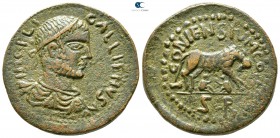 Lykaonia. Iconium. Gallienus AD 253-268. Bronze Æ