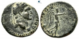 Lykaonia. Iconium (as Claudiconium). Domitian AD 81-96. Hemiassarion Æ